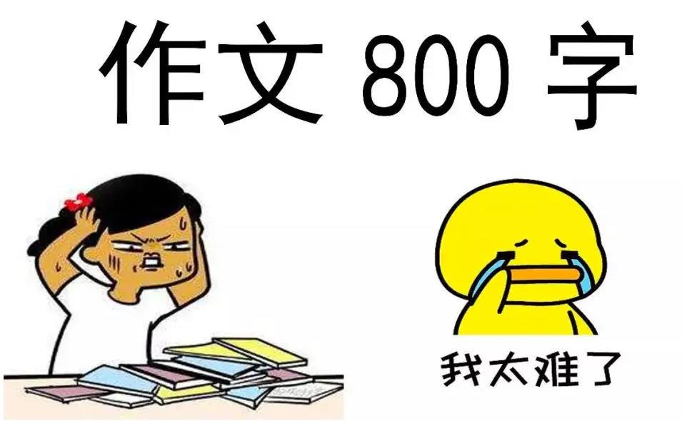 制定篮球交流计划以促进个人技能发展的方法_0